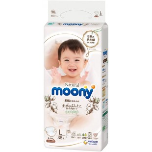 Moony Organic Cotton Nappies L 38pcs (9-14kg) - For shipping outside Auckland urban, please contact us